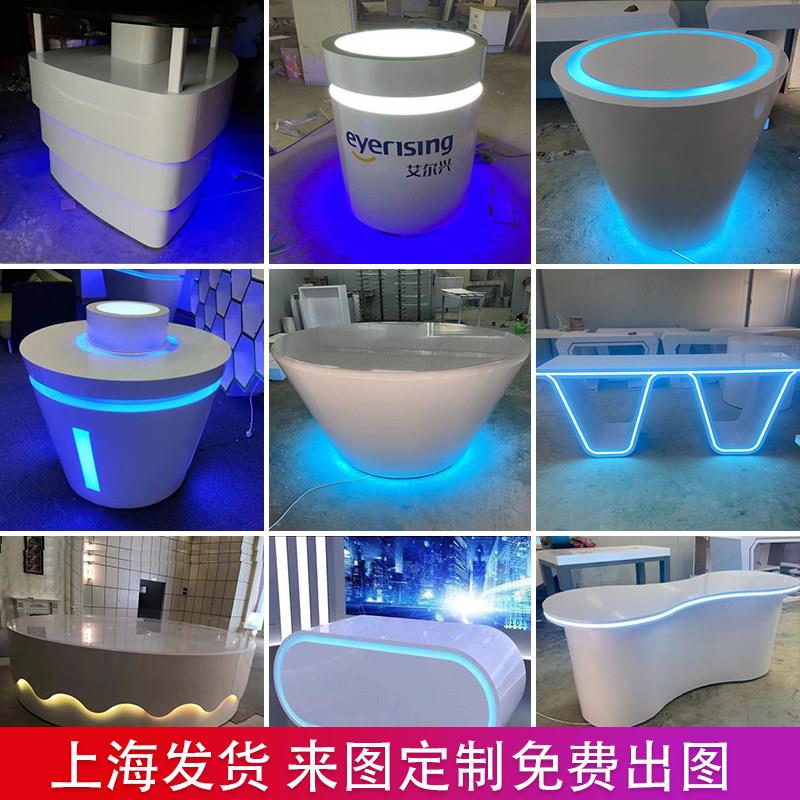 中岛展示柜定制烤漆异形中岛柜椭圆形公司展台展会展厅商品陈列柜