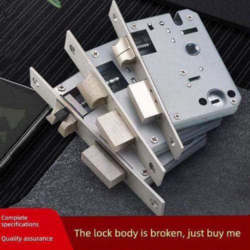 假芯门锁体室内门木门双舌锁体卧室老式房间门锁体锁配件