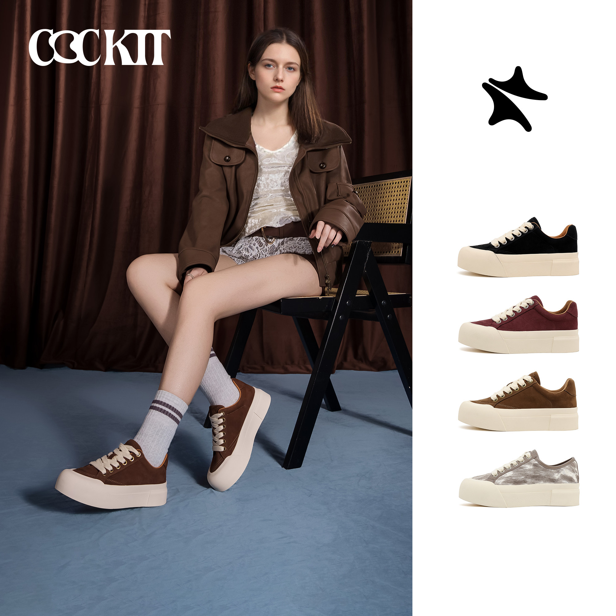 COCKTT真皮休闲鞋春季新款厚底增高潮流百搭美式复古饼干面包板鞋