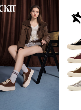 COCKTT真皮休闲鞋春季新款厚底增高潮流百搭美式复古饼干面包板鞋
