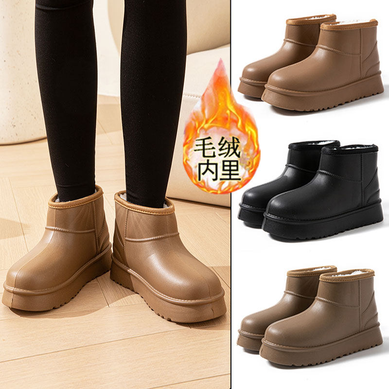 加绒保暖雪地靴女2025冬季新款时尚防滑软底棉靴工作厨房防水雨靴,女鞋,时尚雪地靴,淘宝优惠券,粉丝福利购,淘宝优惠卷
