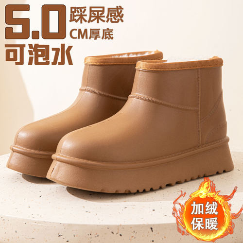防水短筒雪地棉鞋女新款加绒厨房