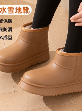 雪地靴女款冬季2025新款外穿防滑防水加绒保暖棉靴冬天御寒棉鞋女