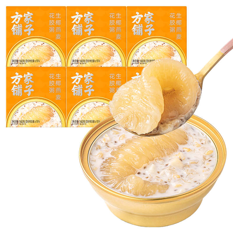 方家铺子生椰燕麦即食花胶160g6盒