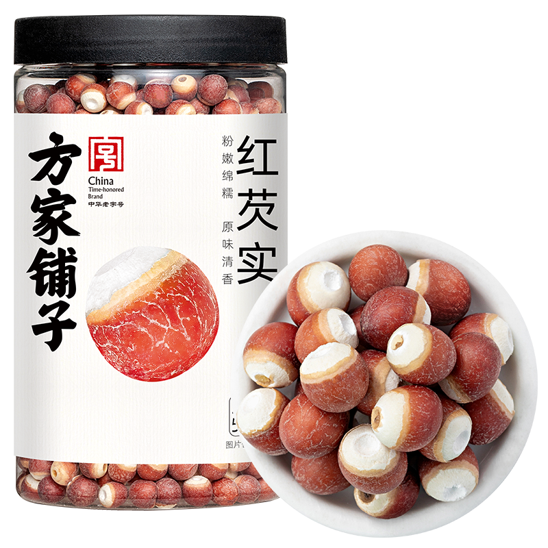 方家铺子红芡实干货500g瓶红皮鸡头米大颗粒七星中华老字号