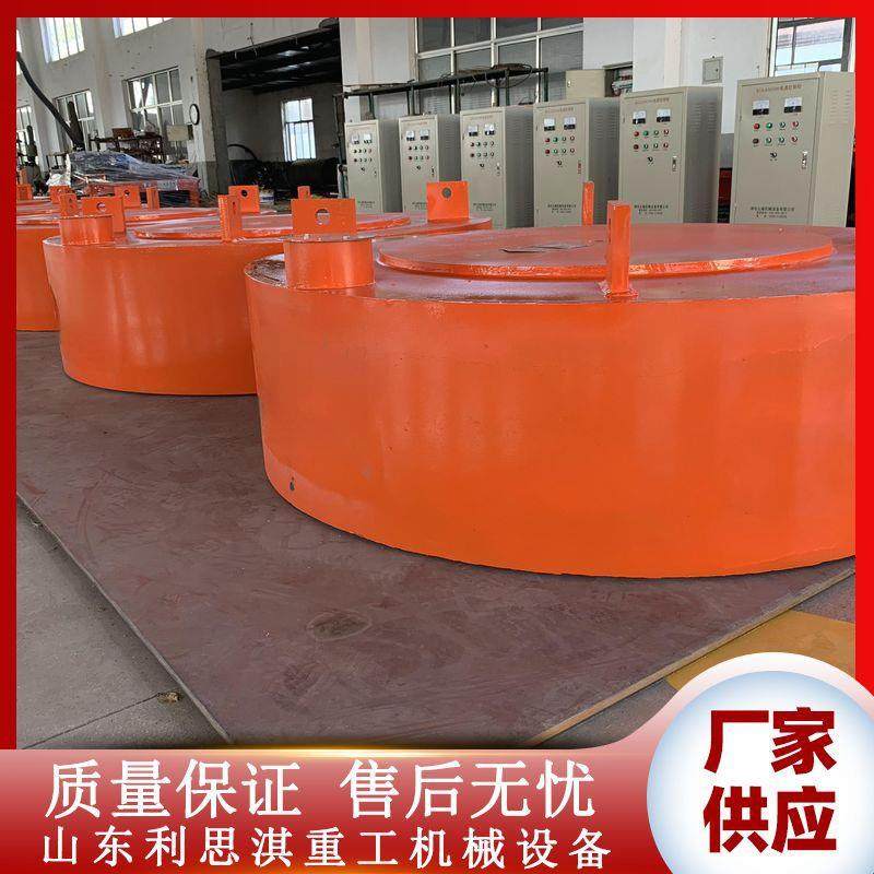 .电磁除铁器干式盘式电磁除铁器rcdb电磁除铁器悬挂式除铁器