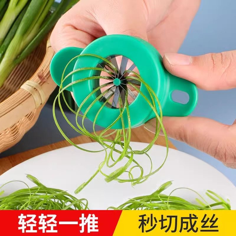 葱丝刀切葱丝神器细葱丝不锈钢切丝器厨房用品小工具多功能切菜器