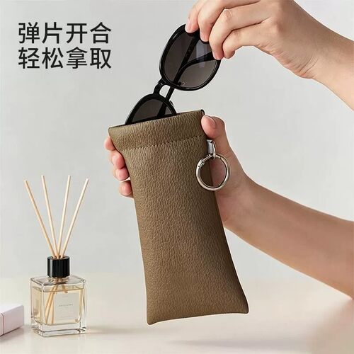 自动闭合眼镜收纳包便携式墨镜袋