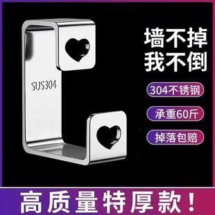 不锈钢脸盆架卫生间壁挂置物架浴室免打孔挂盆收纳神器放盆子挂钩