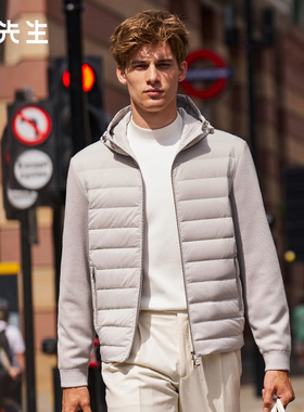 布先生轻奢拉链开衫羽绒服外套男士新款灰色拼接羊毛保暖PT16780