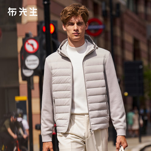 布先生轻奢拉链开衫羽绒服外套男