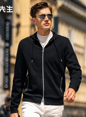 布先生轻奢羊毛长袖外套秋冬男双拉链提花上衣连帽衫PT15592断码