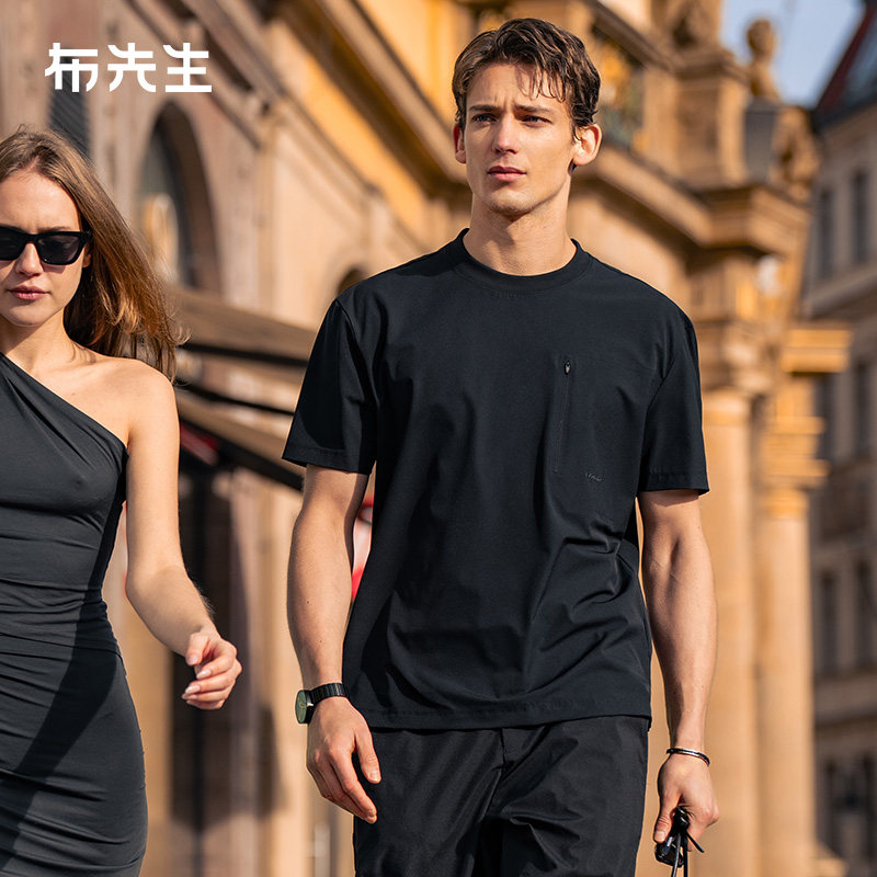 布先生轻奢设计感口袋夏季新款男士短袖宽松抗皱T恤ET16209断码,男装,T恤,淘宝优惠券,粉丝福利购,淘宝优惠卷
