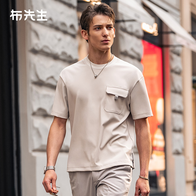 布先生轻奢短袖T恤男设计感口袋