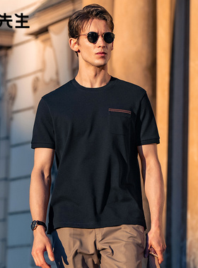 布先生轻奢拼接纯棉圆领短袖男2025夏季凉感t恤透气时尚ET16198