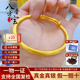 黄金手镯女足金999实心光面推拉活口金包银镯子金手环送妈妈礼物