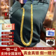 蛇骨黄金项链男女款 足金999锁骨链真纯金包银项链送老婆礼物 正品