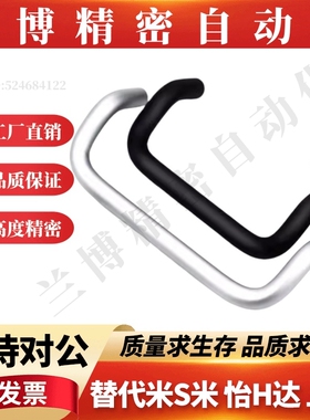 角型拉手UHFNBZ48/66/88/100/110/120/125/160-B/G/S