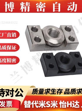 低硬度薄型浮动接头WHK01-M6/M8/M10/M14/M18/M22/M26