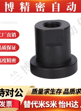紧凑外螺纹型浮动接头WHR71-M5/M6/M8/M10/M12/M16/M20/M22