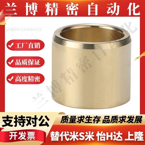 SHBR5/6/8/10/12/13/15/16/20/25/30-8/10/12/15/20/25/30/40/50/