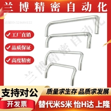 角型拉手XAF61-L48/60/66/80/88/100//110/120//125/165-D6/8/10