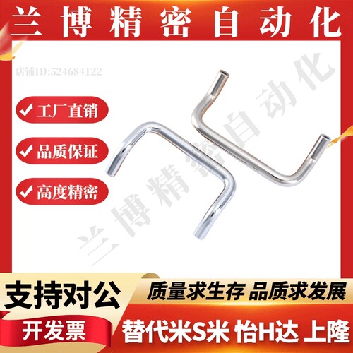 不锈钢角型拉手C-UHFNS6-60/80 C-UHFNS8-100/120