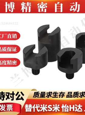 通孔型浮动接头WHN31-M4/M5/M6/M8/M10/M14/M16