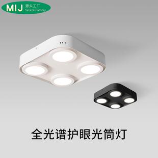 超薄斗胆灯led格栅灯客厅无主灯照明书房灯卧室吸顶极简明装筒灯