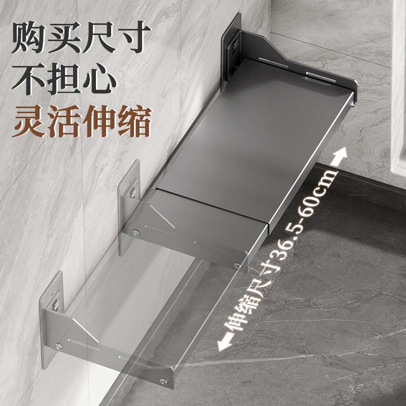 可伸缩厨房微波炉置物架免打孔挂墙上放烤箱架子家用壁挂式收纳架
