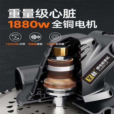 割草机锂电小型家用充电式打草头大功率多功能园林工具除草机子