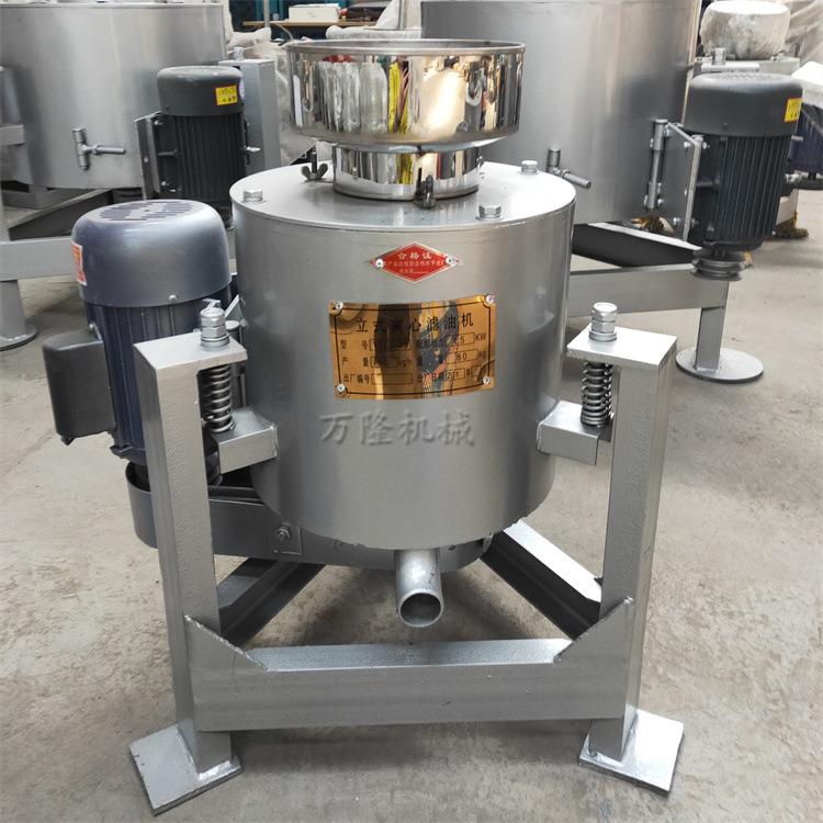油坊榨油过滤机60型离心式滤油机多功能花生油葵花籽油滤油机