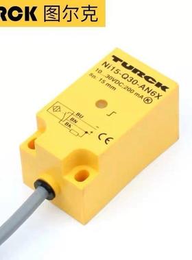图尔克BI40 NI75U 50-CP80-VP4X2 VN Y1 AN AP6X FDZ30X2接近开关