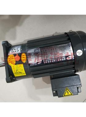 晟邦精密工业电机 GV-1 1/4HP 0.2KW 三相齿轮减速机 CPG刹车马达