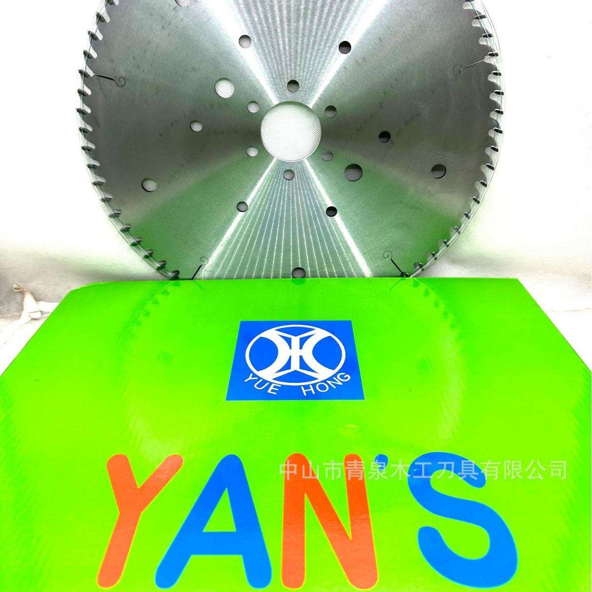 裕宏合金锯片木工圆盘锯片355*5.0*50.8*70T