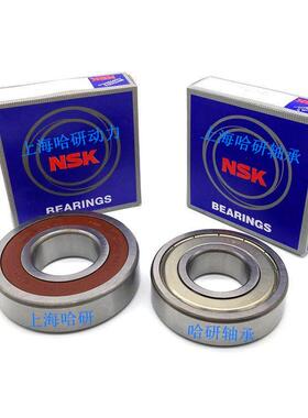 高速低噪音6315ZZCM 6315ZZ/C3 6315DDU 6315VV防尘防水电机轴承