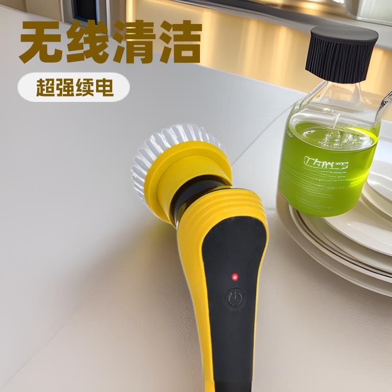 无线多功能电动清洁刷手持长柄自动旋转伸缩清洗浴室刷洗地刷