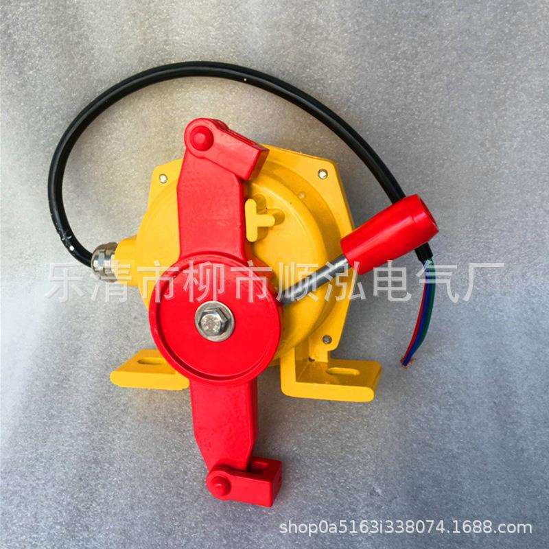 LLP6-1 LSF-1行程开关LLP6-2 KLT2-3双向拉绳 手动拉绳开关LSF-2