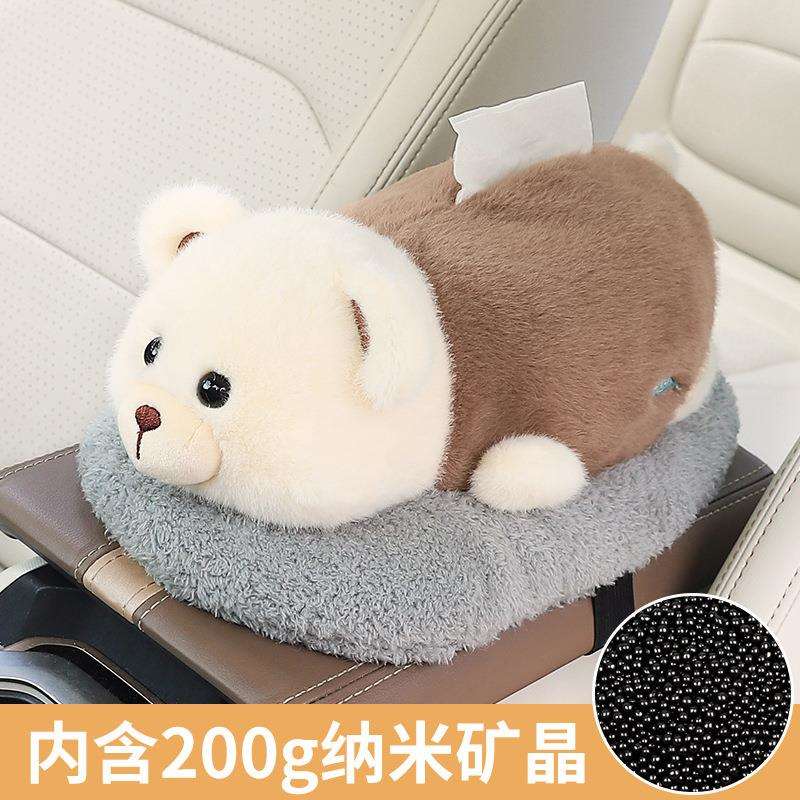 扶手箱纸盒创意可爱卡通纸巾盒装饰挂式纸抽盒内饰用品多功能摆件