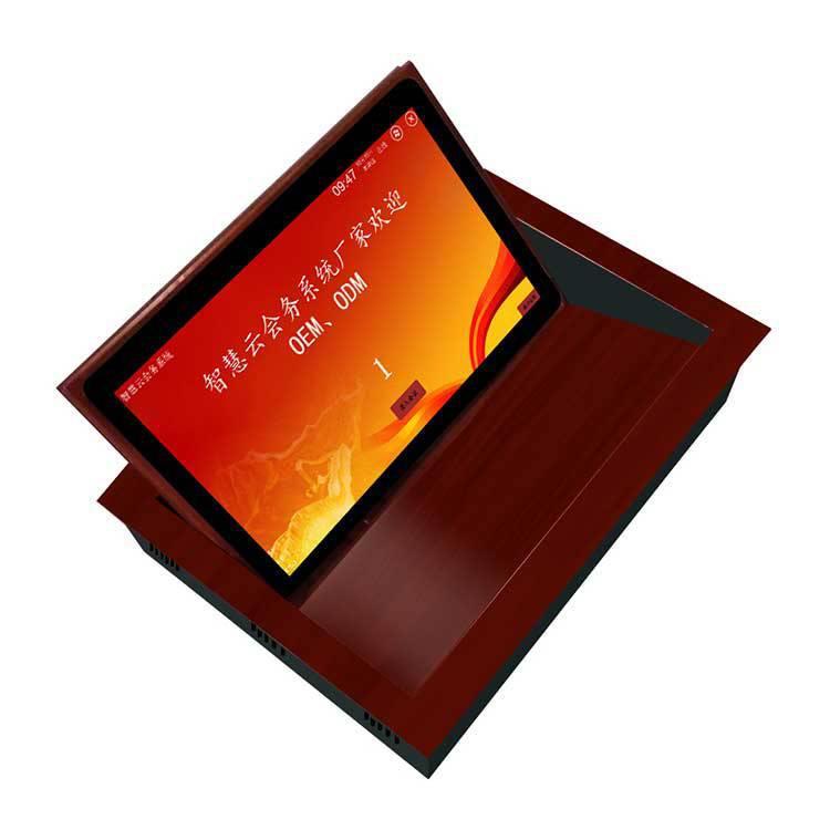 翻转电脑桌、27寸液晶屏升降器、铭鑫智能无纸化会议设备厂家