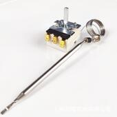 进口德国EGO温控器开关40度55.13202.300温度控制器通用开关配件