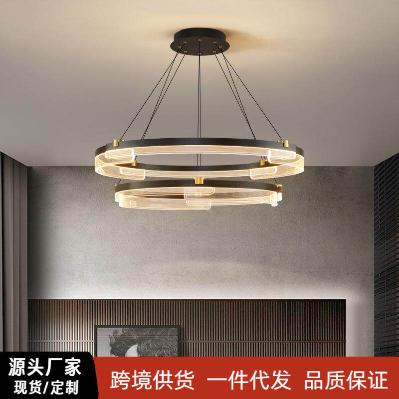 意式家用现代客厅吊灯圆环餐厅灯饰简约卧室吧台书房led灯具极简