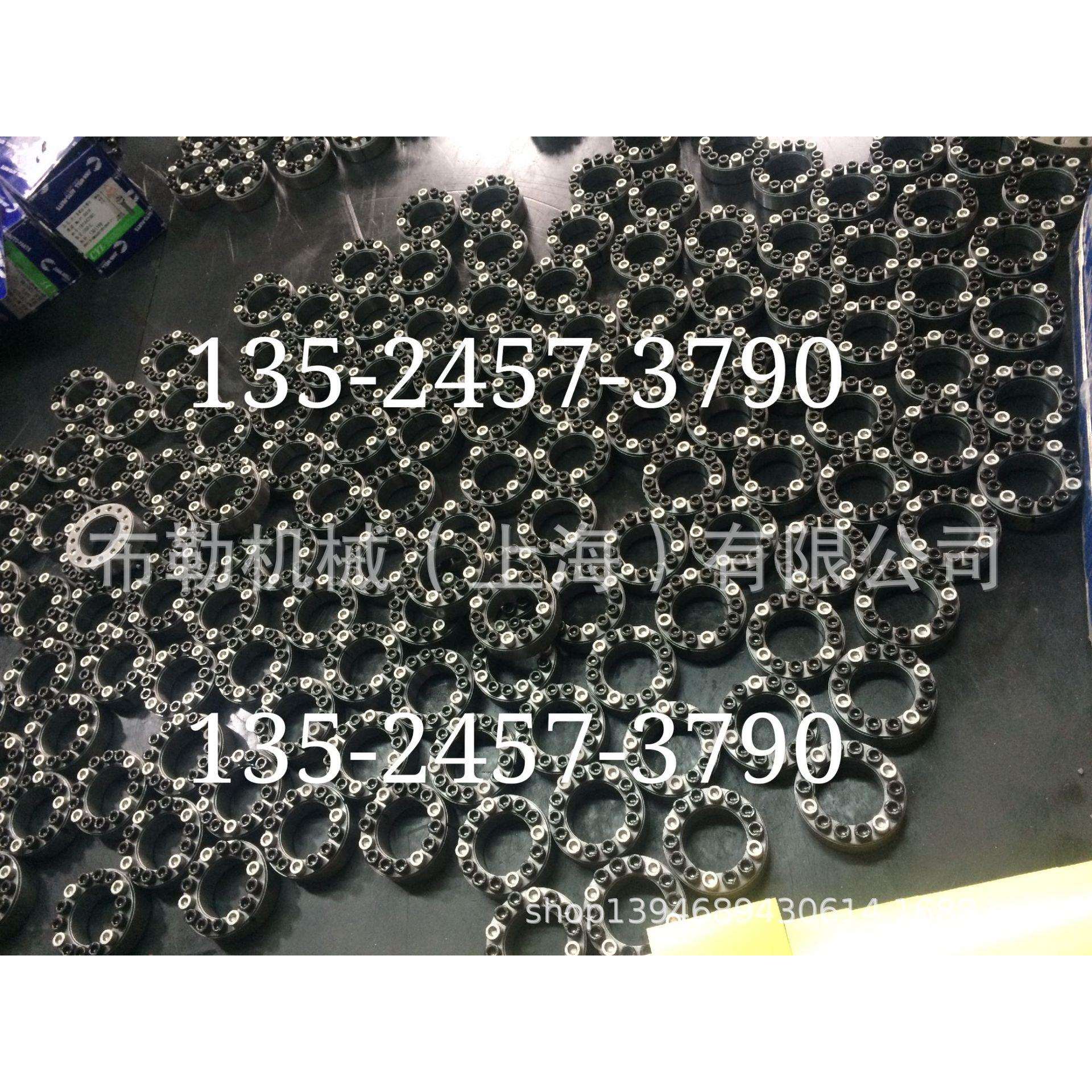 德国RINGSPANN胀紧套RLK132-42X75/45X75/48X80/50X80/55X85账套