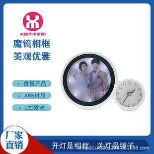 LED发光相框钟魔镜相框触摸魔镜厂家创意亚克力摆台相框异形相框