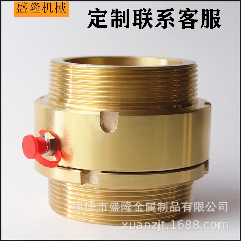 过污水高压直通旋转接头铜不锈钢两端外螺纹摆动式回转接头水油气