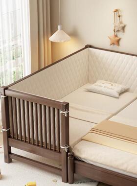 Tal胡桃木拼接床儿童床婴儿床榉木拼接大床宝宝加宽床单人床可定