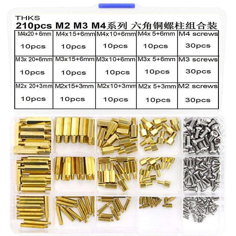 420pcs/套 六角铜螺柱+六角铜螺母＋配套螺钉螺母M2-M4组合装