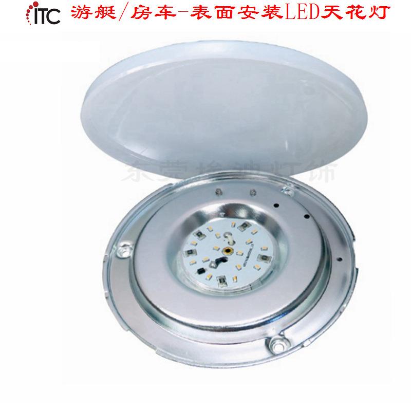 24V客车照明,低压旅居房车灯游艇灯LED天花灯,暖白4.5寸吸顶灯