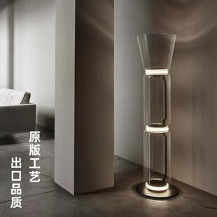 中山工厂直销意大利出口Flos Noctambule客厅落地灯卧室设计感玻