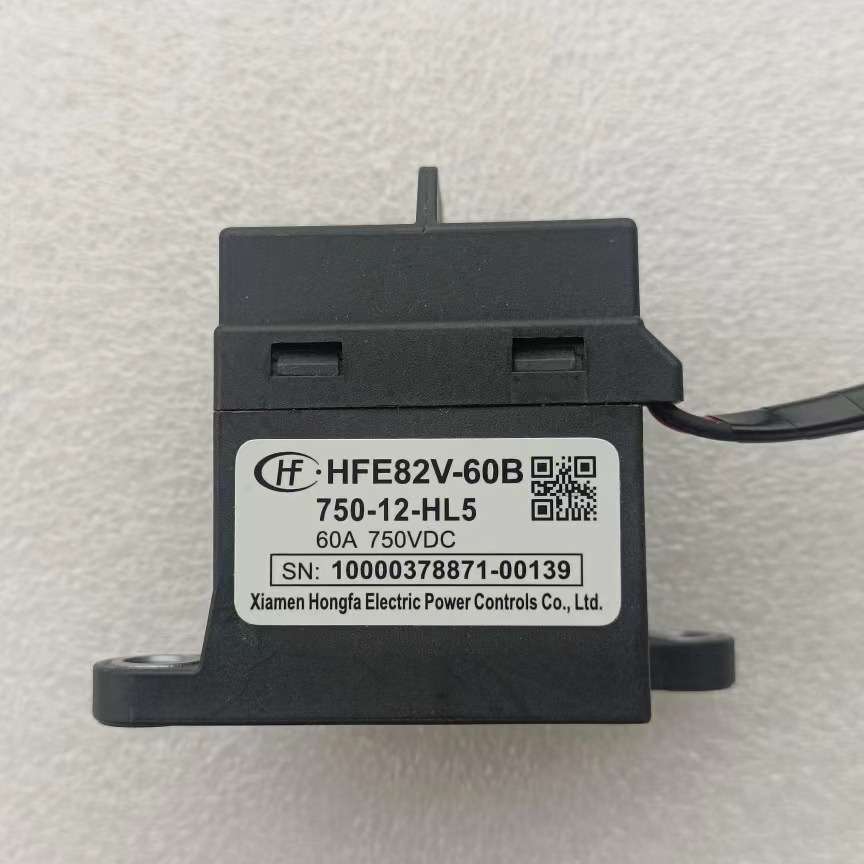 宏发高压直流接触器HFE82V-60B 750-12-HL5 触点750V60A 线圈12V